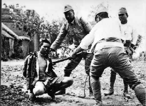 bayonet1.jpg